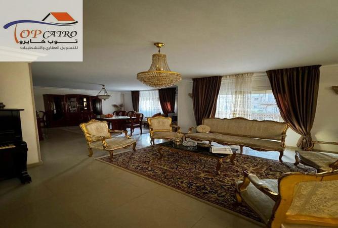 7961109 - صورة العقار 3