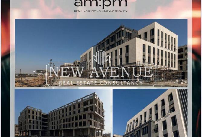 8109467 - Property Main Image