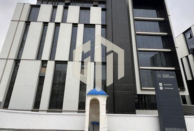 8207386 - Property Image 3