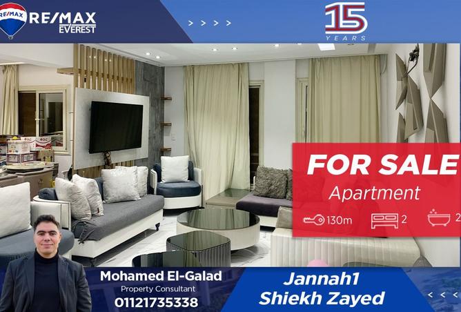 8320264 - Property Main Image