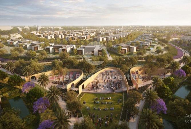 8468242 - صورة العقار 3