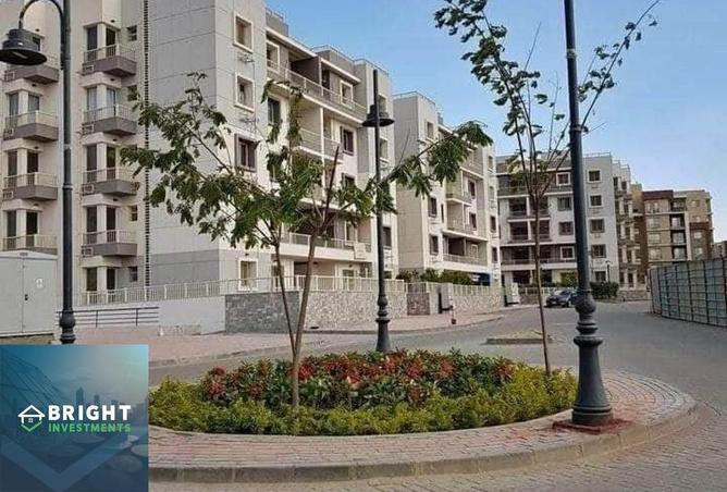 8485743 - صورة العقار 2