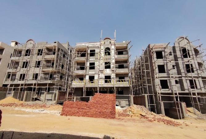 8526083 - Property Image 3