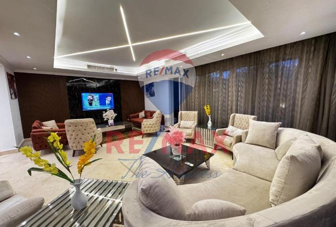 8317851 - صورة العقار 2