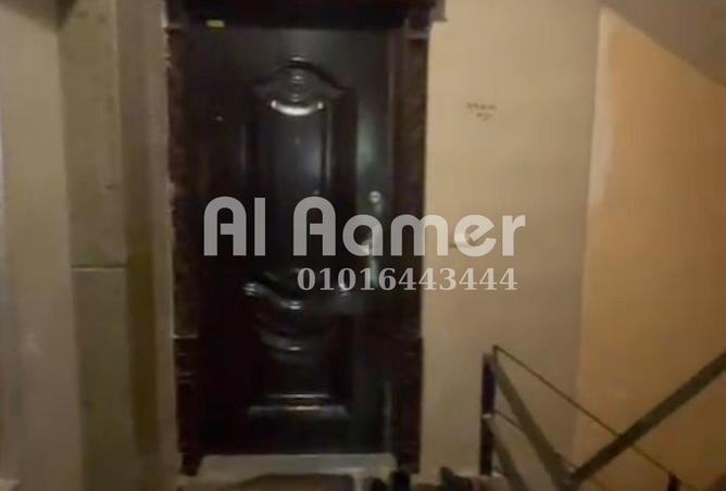 8543538 - صورة العقار 2