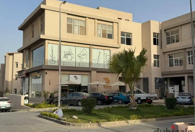 7958863 - صورة العقار 2