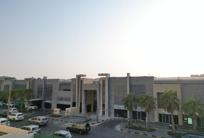 7891371 - Property Main Image
