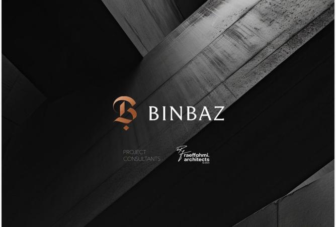 8281141 - الصورة الرئيسية للعقار