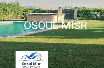 Villa - 5 Bedrooms - 3 Bathrooms for sale in Al  Rabwa - Sheikh Zayed Compounds - Sheikh Zayed City - Giza