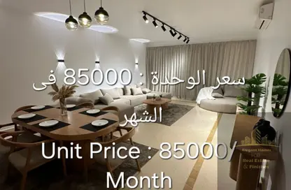 Apartment - 3 Bedrooms - 3 Bathrooms for rent in Mivida - 5th Settlement Compounds - The 5th Settlement - New Cairo City - Cairo