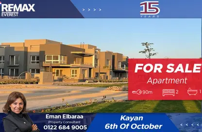 Apartment - 2 Bedrooms - 1 Bathroom for sale in Kayan - Sheikh Zayed Compounds - Sheikh Zayed City - Giza Apartment - 2 Bedrooms - 1 Bathroom for sale in Kayan - Sheikh Zayed Compounds - Sheikh Zayed City - Giza