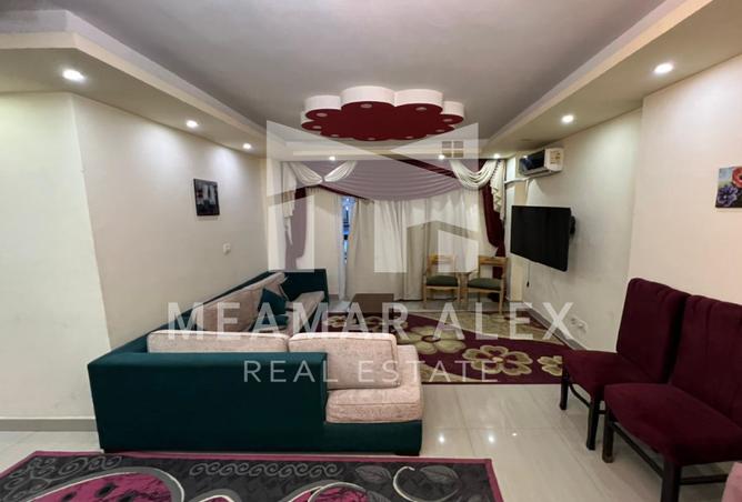 7992334 - Property Main Image