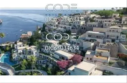 Chalet - 2 Bedrooms - 2 Bathrooms for sale in South Med - Qesm Ad Dabaah - North Coast