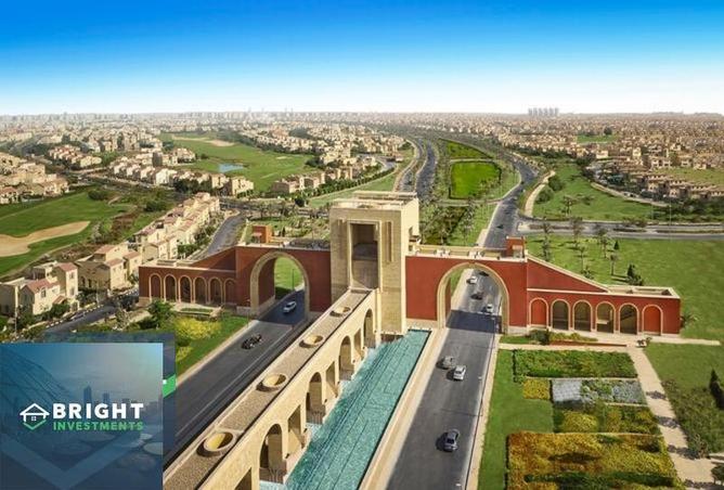 7110583 - صورة العقار 3