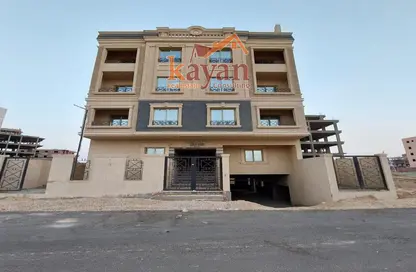 Duplex - 3 Bedrooms - 3 Bathrooms for sale in Bait Alwatan - The 5th Settlement - New Cairo City - Cairo