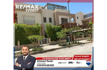 Twin House - 4 Bedrooms - 4 Bathrooms for rent in Grand Heights - Northern Expansions - 6 October City - Giza