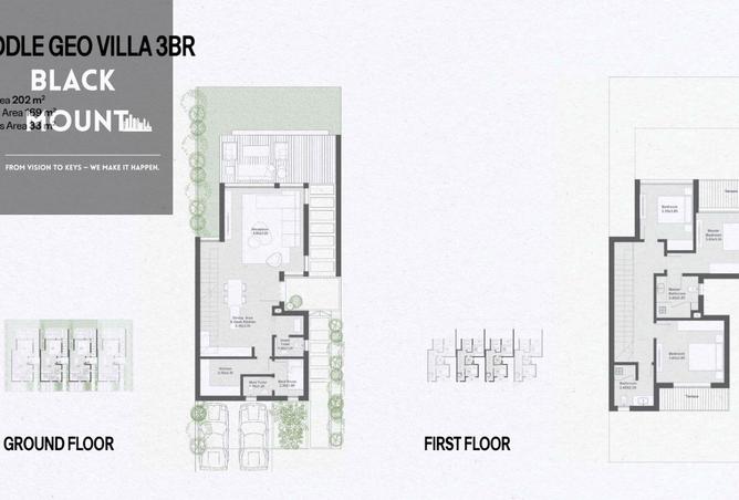 7924012 - Property Image 3