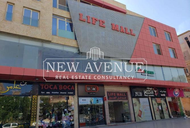 8094826 - Property Image 3