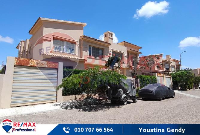 8179481 - صورة العقار 2