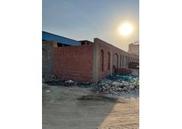 مصنع - 4 حمامات for للبيع in شارع 160 - المنطقة الصناعية - مدينة العبور - القليوبية