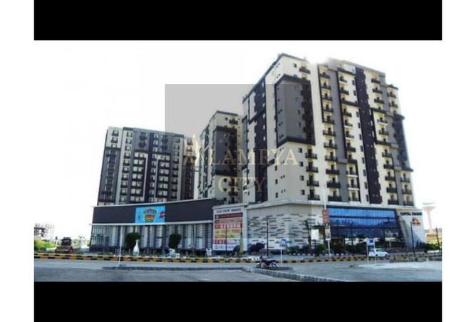 7967615 - صورة العقار 3