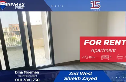 Apartment - 3 Bedrooms - 3 Bathrooms for rent in Park Side Residence - Zed Towers - Sheikh Zayed Compounds - Sheikh Zayed City - Giza