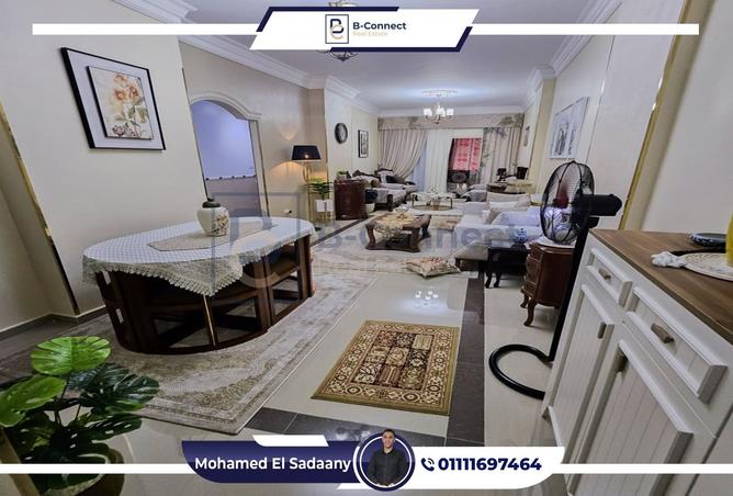 8226776 - الصورة الرئيسية للعقار