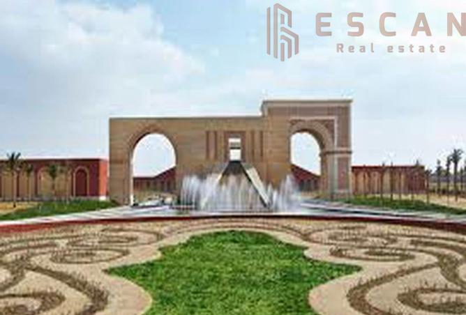 8160298 - صورة العقار 3