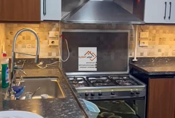 8538279 - Property Image 2