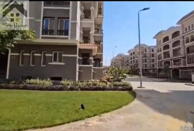 8450492 - صورة العقار 3