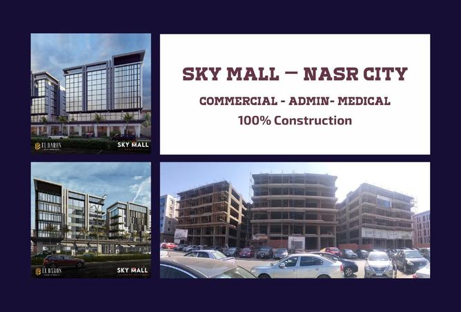 8150713 - الصورة الرئيسية للعقار