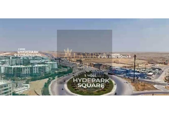 8166849 - صورة العقار 2