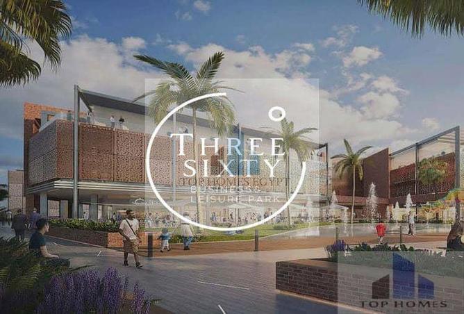 6691342 - صورة العقار 3