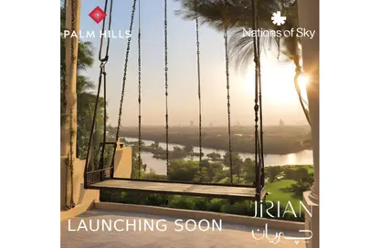 Apartment - 2 Bedrooms - 3 Bathrooms for sale in Vye Sodic - New Zayed City - Sheikh Zayed City - Giza