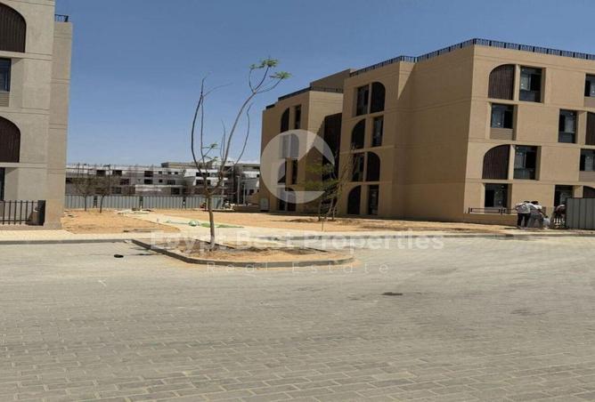 8469919 - صورة العقار 3