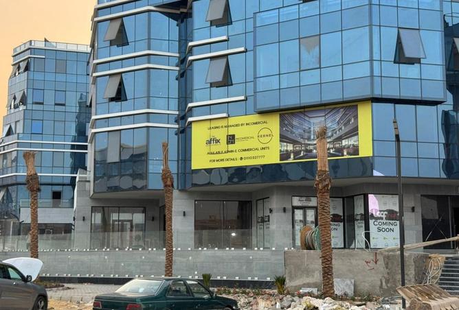 8391642 - صورة العقار 3