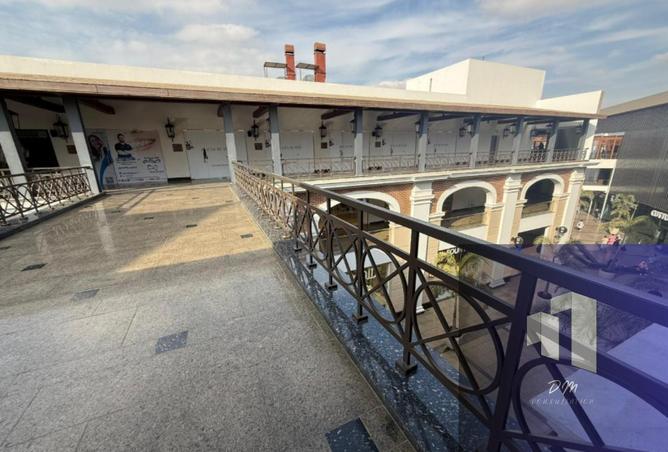 8281715 - الصورة الرئيسية للعقار