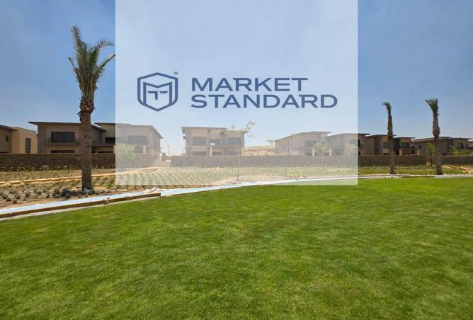 8473223 - صورة العقار 2