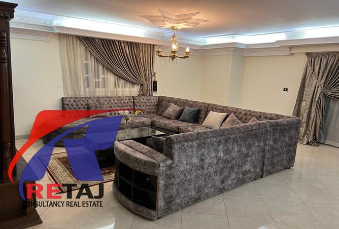 7981416 - صورة العقار 2