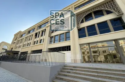 Office Space - Studio - 1 Bathroom for rent in Mivida - 5th Settlement Compounds - The 5th Settlement - New Cairo City - Cairo