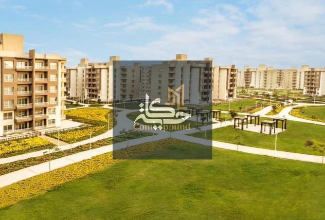 8448808 - Property Image 2