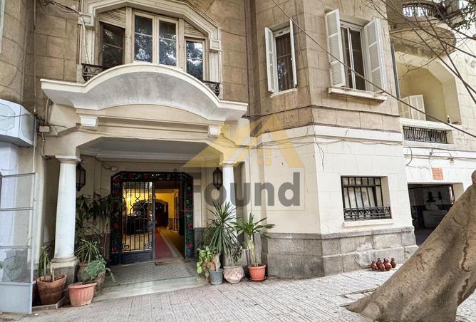 8438717 - Property Image 2