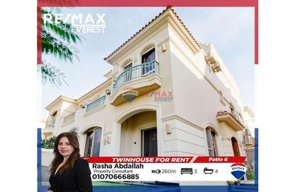 Townhouse - 3 Bedrooms - 4 Bathrooms for rent in Al Patio - Ring Road - 6 October City - Giza