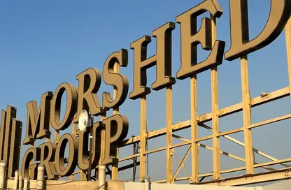 شقة - 2 غرف نوم - 1 حمام للبيع في وان قطامية - كمبوندات القطامية - القطامية - مدينة القاهرة الجديدة - القاهرة شقة - 2 غرف نوم - 1 حمام للبيع في وان قطامية - كمبوندات القطامية - القطامية - مدينة القاهرة الجديدة - القاهرة