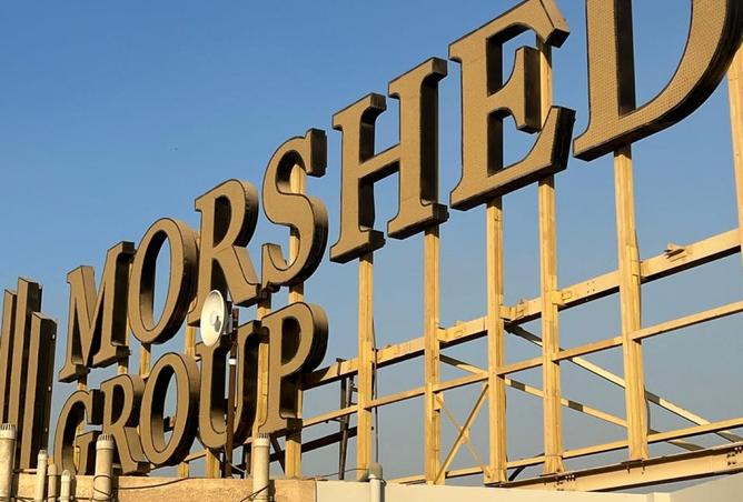 8181809 - الصورة الرئيسية للعقار