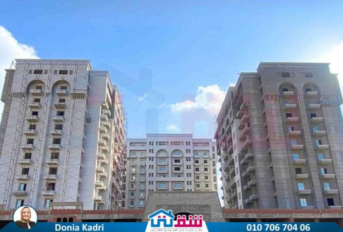 8178259 - Property Main Image