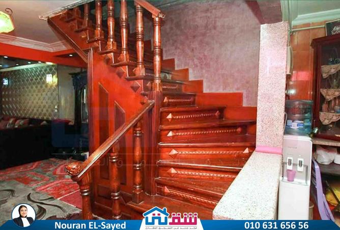8016342 - Property Image 3