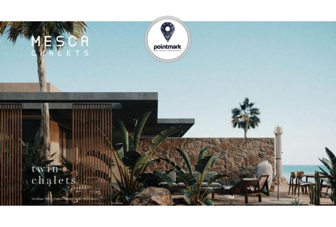 7970158 - صورة العقار 2