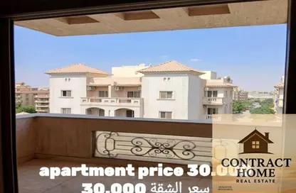 Apartment - 3 Bedrooms - 2 Bathrooms for rent in Leila - North Investors Area - New Cairo City - Cairo