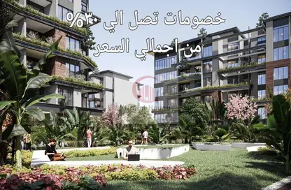 Apartment - 3 Bedrooms - 3 Bathrooms for sale in Eelaf Compound - New Cairo City - Cairo